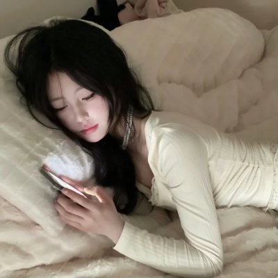 雪山恨